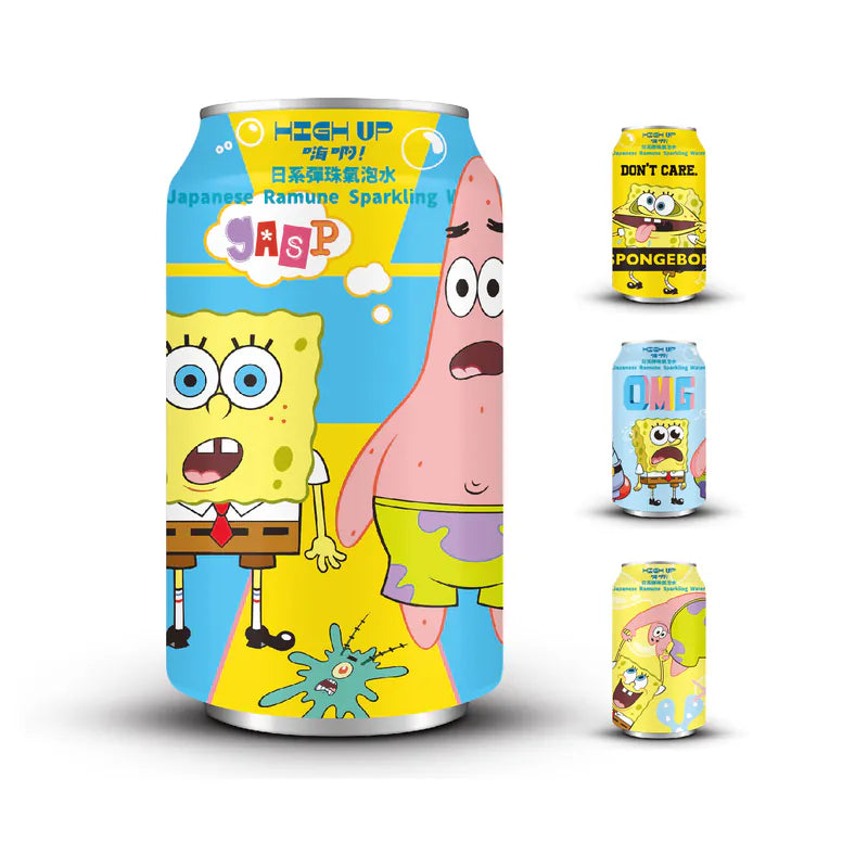 High Up! Spongebob Reaction