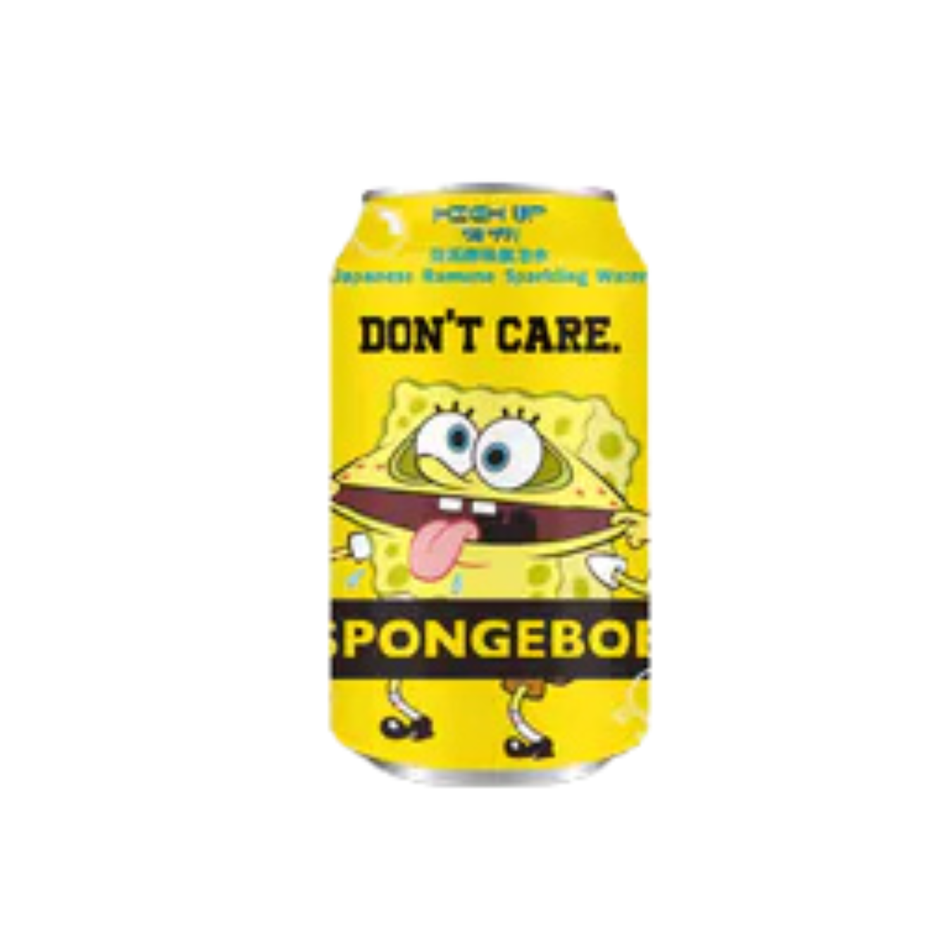 High Up! Spongebob Reaction