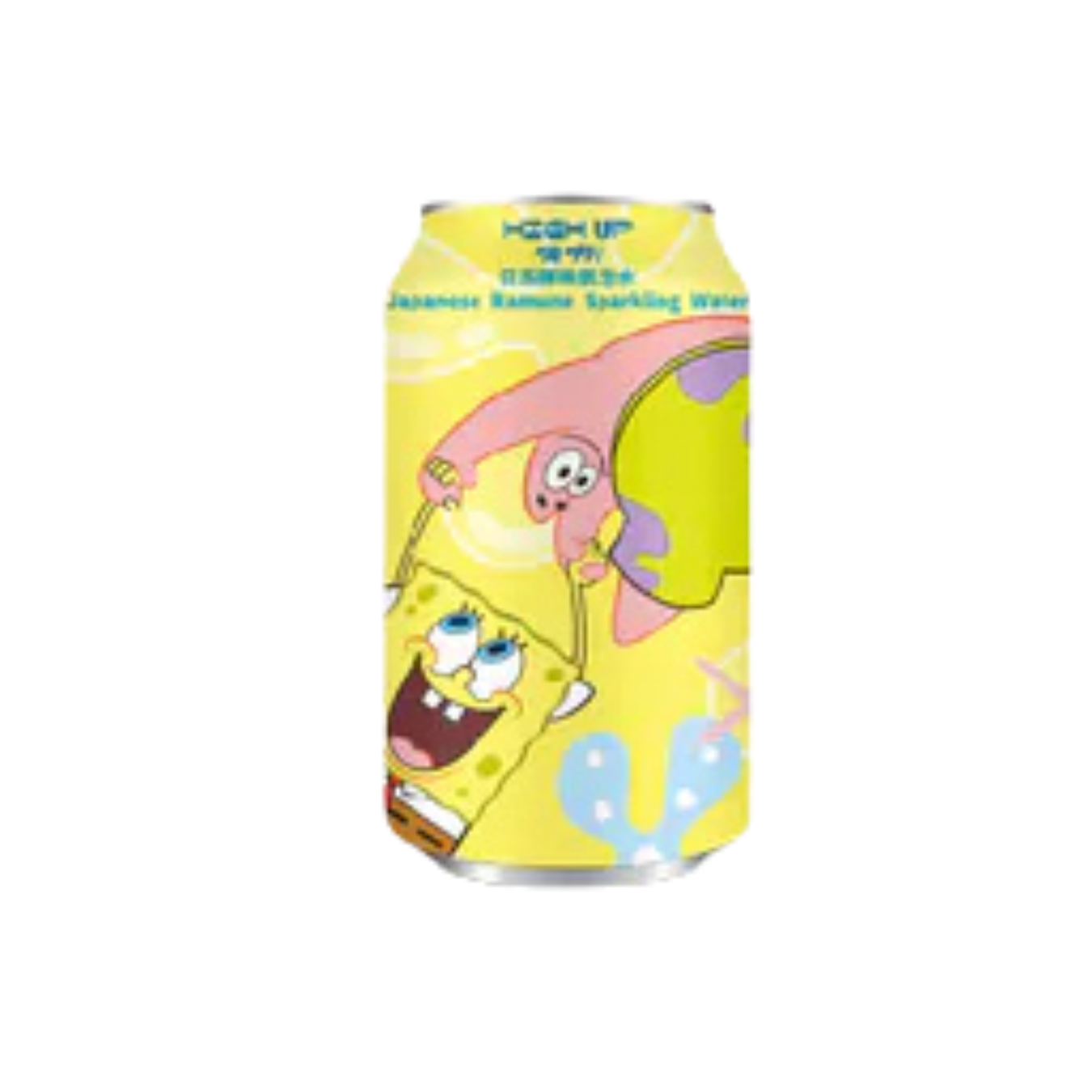 High Up! Spongebob Reaction