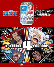 Ocean Bomb One Piece 4 Imperatori