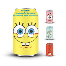 High Up! Spongebob