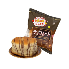 Japanese Pan Chocolate