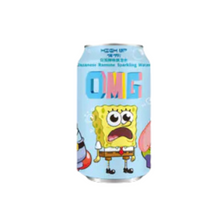 High Up! Spongebob Reaction